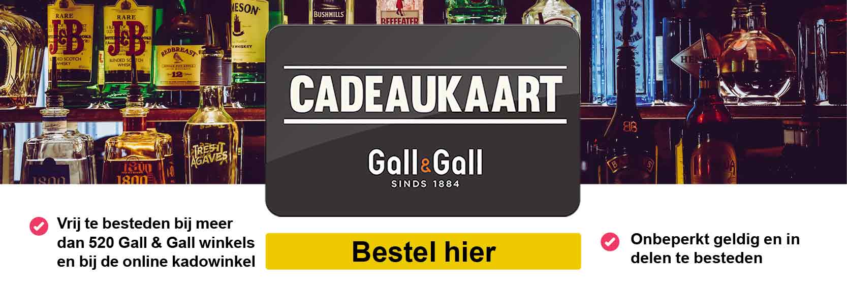 Gall_gall_banner_def