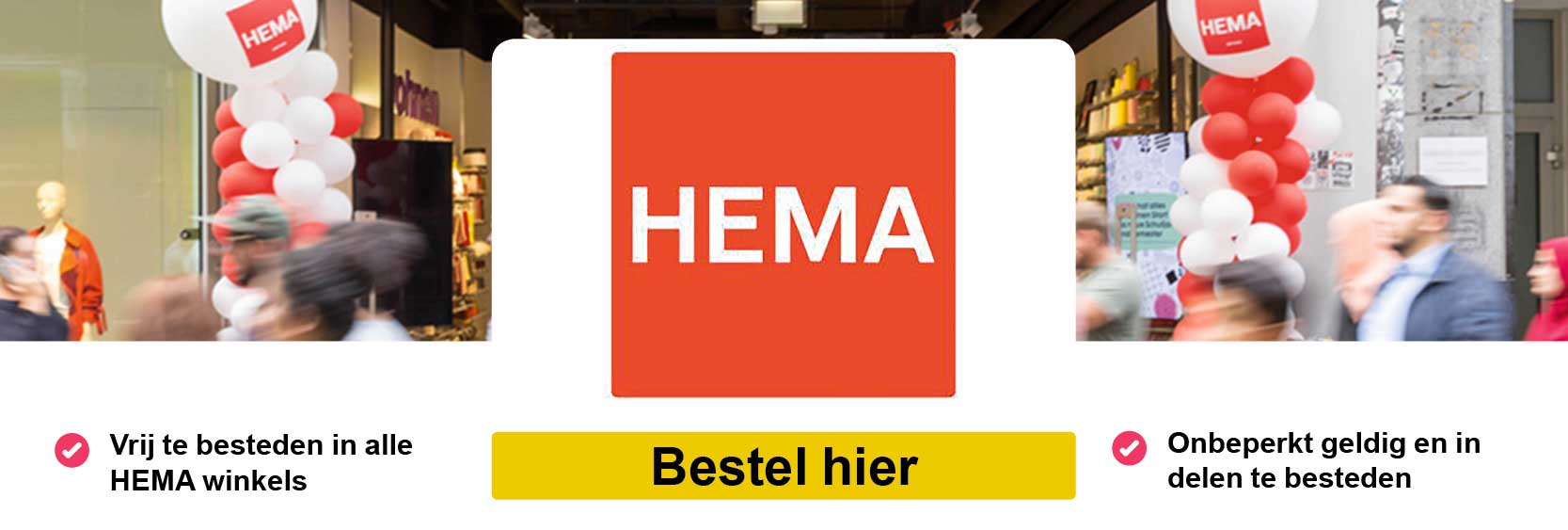 Hema_banner_def