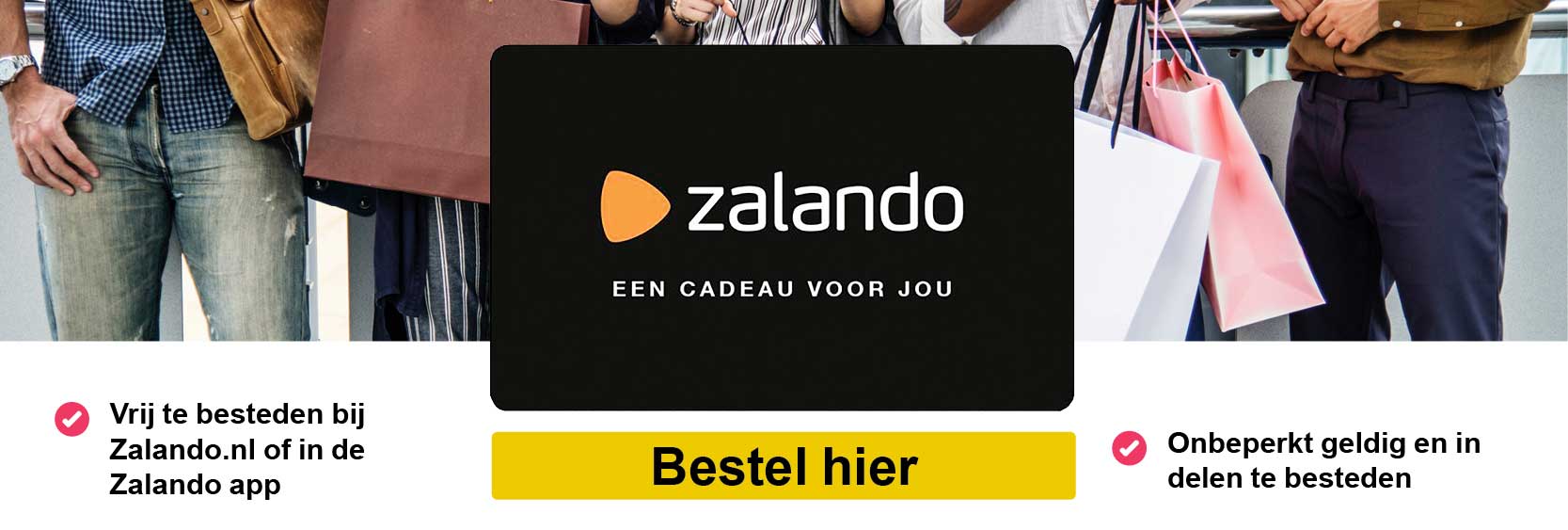 Zalando_banner_def